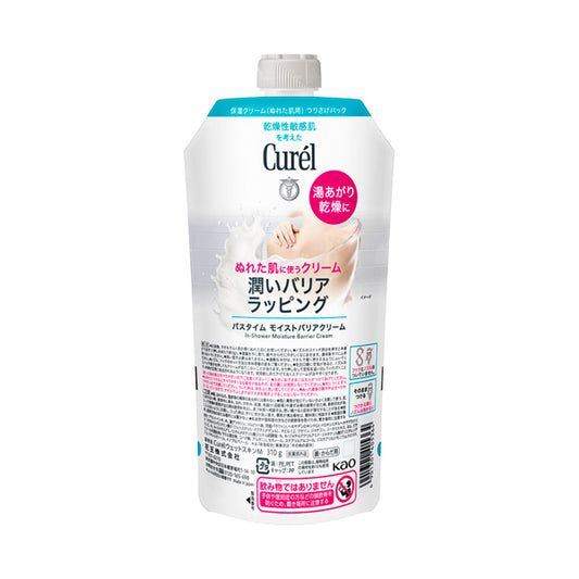 Curel Bath Time Moist Barrier Cream Refill, 310g