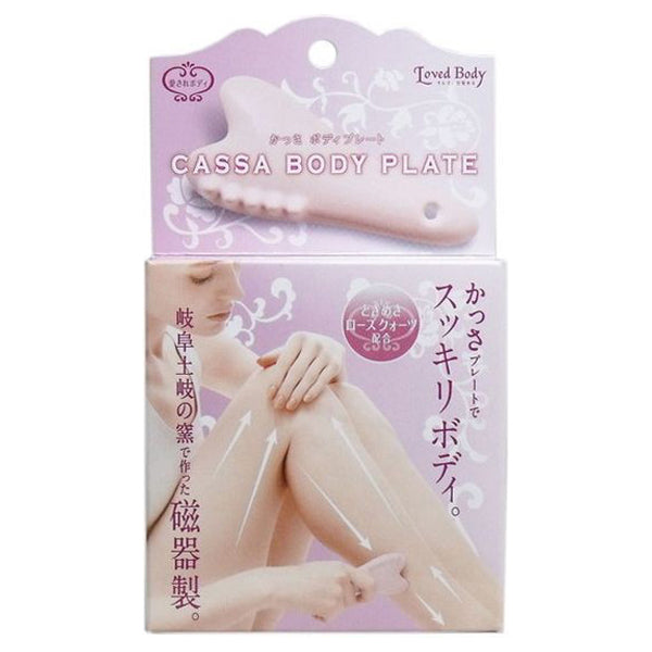 Cogit Gua Sha Body Plate