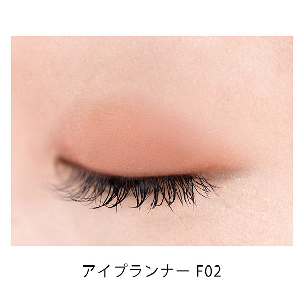 excel Eye Planner Set Palette 02 (Sun Mood) & F02 (Nutmeg), 02&F02