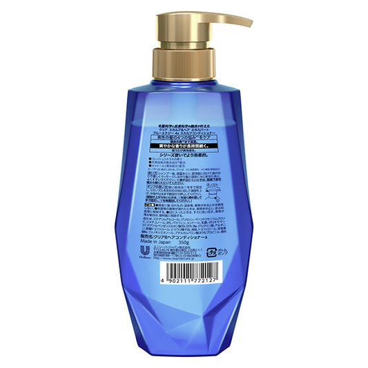 Clear Blue Energy 4x Scalp Conditioner, 350g