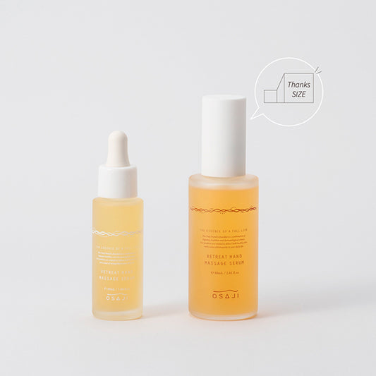 OSAJI Retreat Hand Massage Serum, 80ml