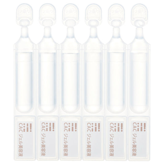 CAC Gel Serum, 1.2ml x 6 (10 Bags)