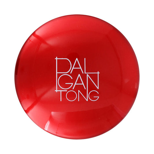 Palgantong Compact Case R