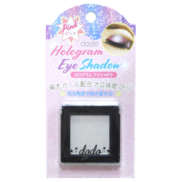 dodo Hologram Eyeshadow HE02 (Pink)