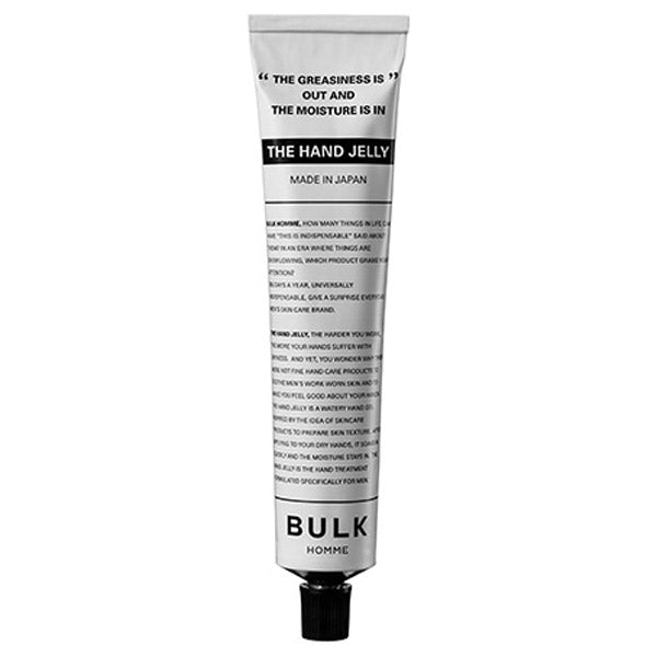 BULK HOMME THE HAND JELLY, 50g