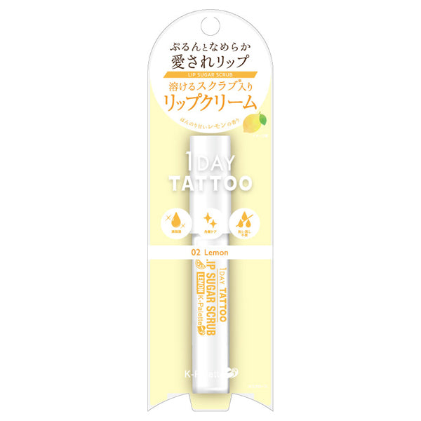 K-Palette Lip Sugar Scrub Moist a (02)