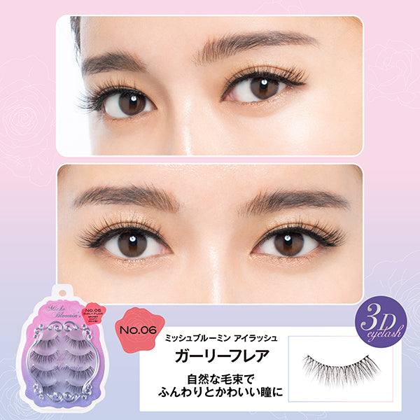 Miche Bloomin Eyelashes Regular Line (No. 06 Girly Flare), 4 Pairs
