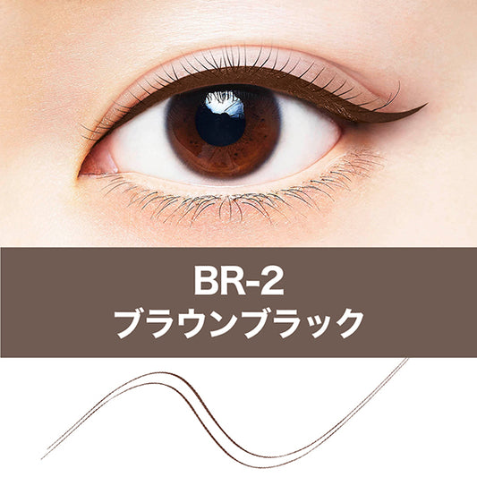 MAYBELLINE NEW YORK Ultra Color Eyeliner (BR-2)