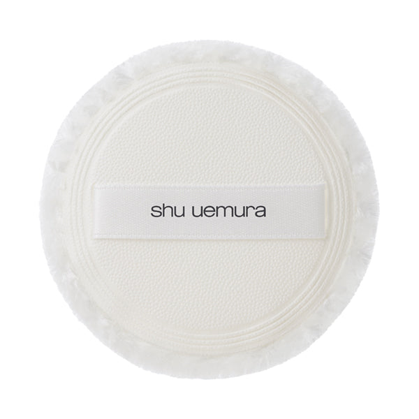 shu uemura Unlimited Washi Veil Setting Powder Puff