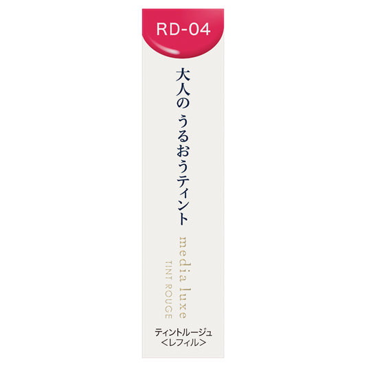 media luxe Tint Rouge Refill (RD-04 Chatty Red)