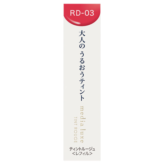 media luxe Tint Rouge Refill (RD-03 Cheerful Red)