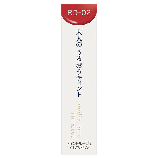 media luxe Tint Rouge Refill (RD-02 Smile Red)