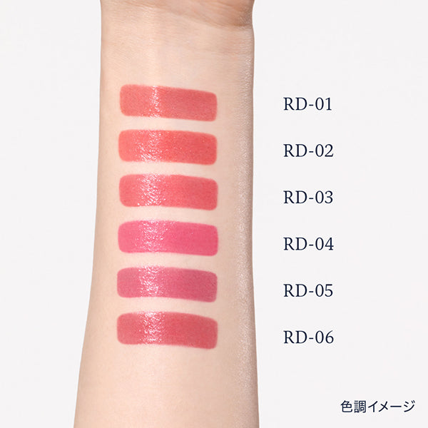 media luxe Tint Rouge Refill (RD-02 Smile Red)