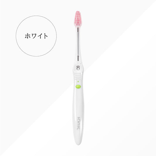 KISS YOU ionic Toothbrush Soft