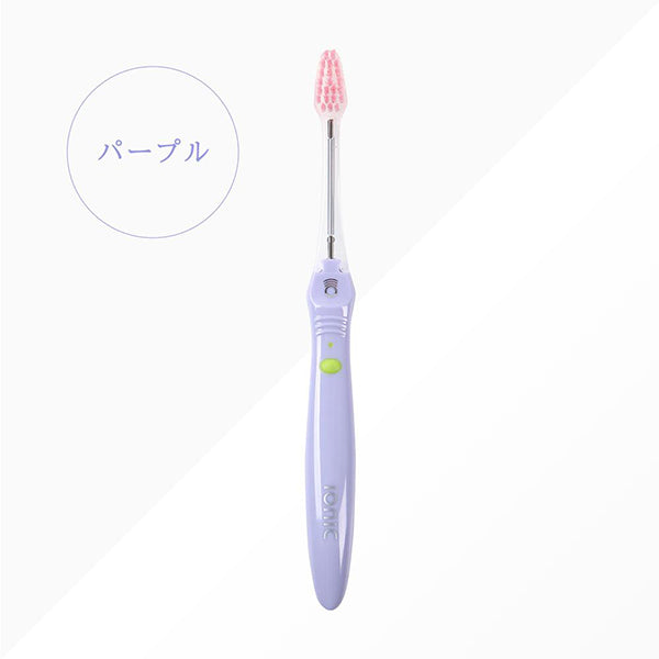 KISS YOU ionic Toothbrush Soft