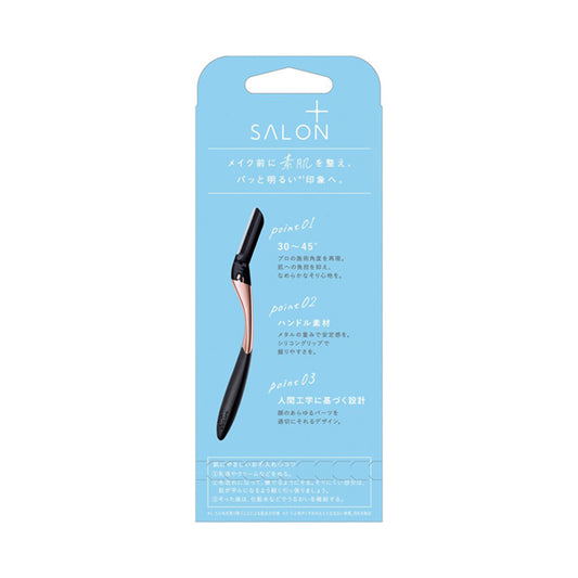 Schick Salon Plus Tone Up Face Smoother