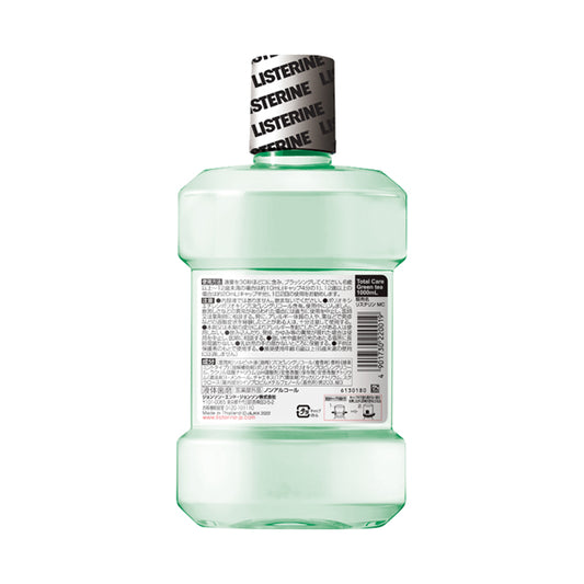 Listerine Total Care Green Tea (Medicated), 1000ml