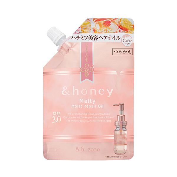 &honey Melty Moist Repair Hair Oil 3.0 Refill, 75ml (Shower Rose Honey)