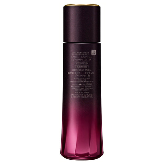 Twany Century The Lotion a SP, 150ml