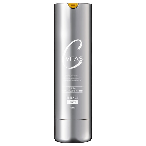 CVITAS C Serum, 45ml