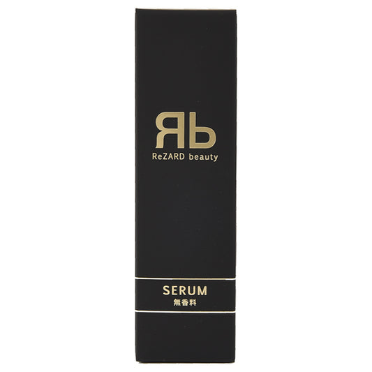 ReZARD beauty Serum (Fragrance-free), 30g