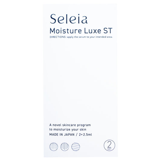 Seleia Moisture Luxe ST, 2.5ml x 2