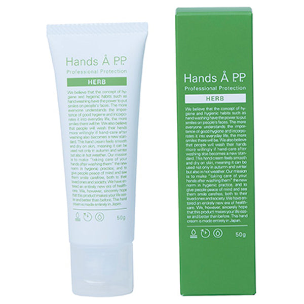 A P.P. Hands Professional Protection (Herb), 50g