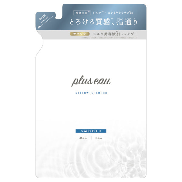 plus eau Mellow Shampoo Refill, 350ml