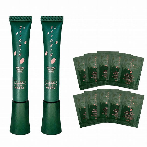 Winnow Wrinkle Improvement & Brightening Care Set