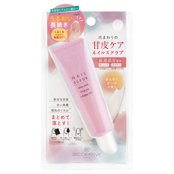 Decorative Nail Nail Scrub, 15g