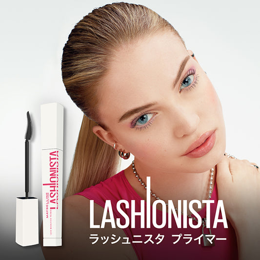 MAYBELLINE NEW YORK Lashi-nista Primer (01 Black), 7.5ml