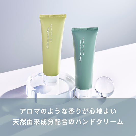 NANACOSTAR Hand Cream (Jasmine Pear), 75g