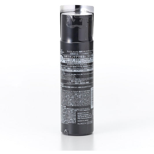 TEX-MEX Medicated Skin Care Jelly AC, 150ml