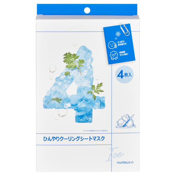 Numbuzin No. 4 Cooling Sheet Mask, 4 sheets
