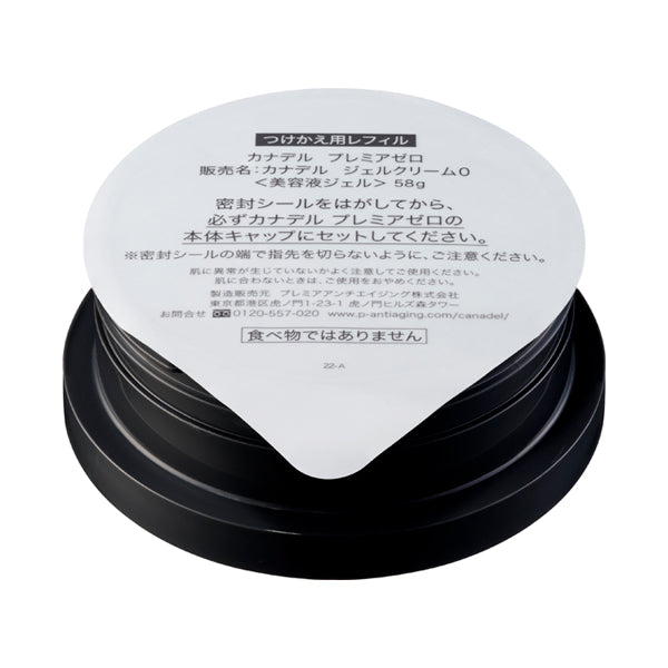 CANADEL Premier Zero Refill (Rich Floral), 58g