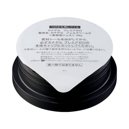 CANADEL Premier Zero Refill (Rich Floral), 58g