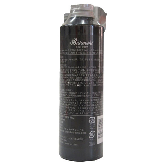 Suhada Eve Kiss Bidanshi Lotion, 200ml