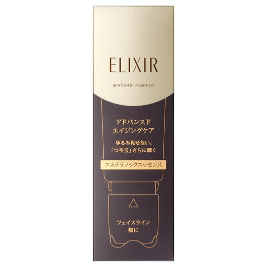 ELIXIR Esthetic Essence AD, 40g
