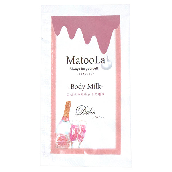 MatooLa Body Milk Sachet Dolce, 15ml