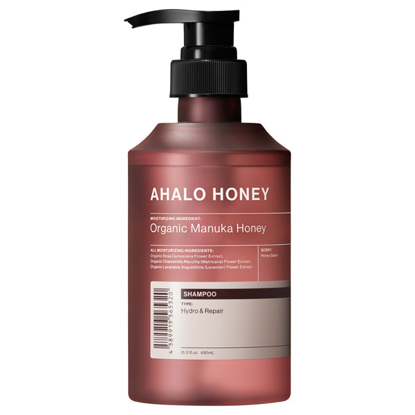 Aholo Honey Hydro & Repair Gentle Shampoo, 450ml