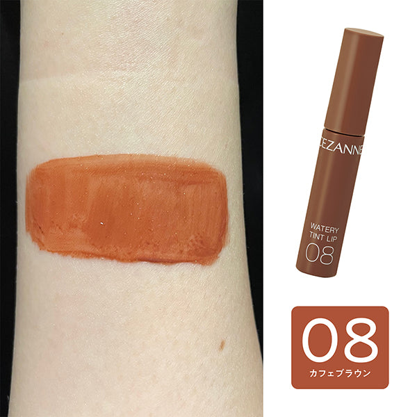 CEZANNE Watery Tint Lip (08 Cafe Brown)