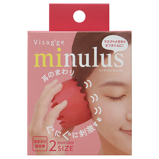 Mantensha Visager Minulas Massager, 60g