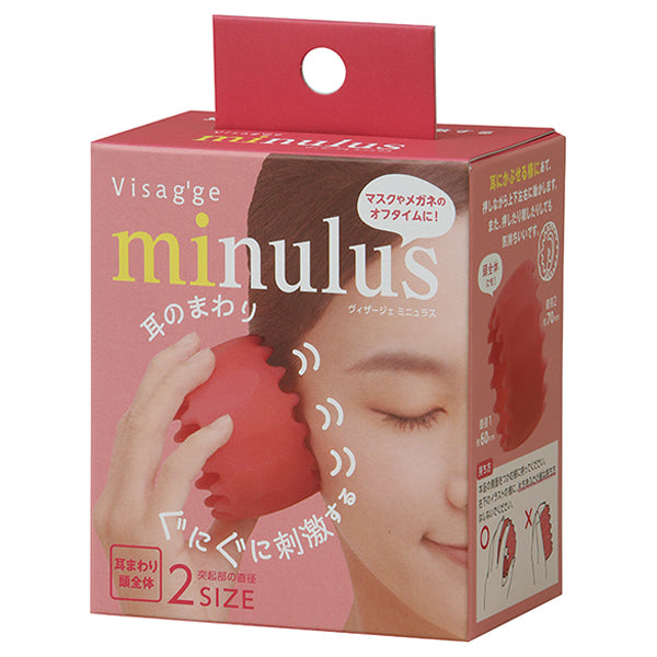 Mantensha Visager Minulas Massager, 60g
