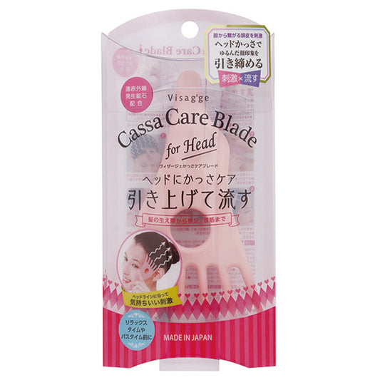 Mantensha Visager Kassa Care Blade (Pink), 33g