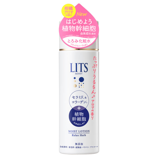 Lits Moist Lotion S, 190ml (Relaxing Herb Scent)