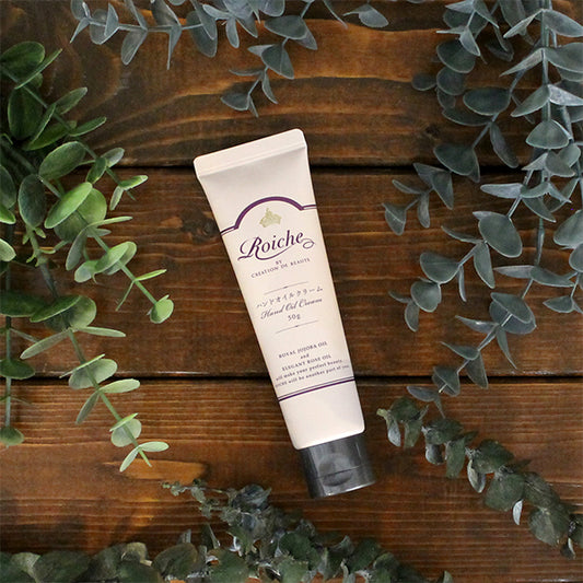 Roiche Hand Oil Cream, 50g