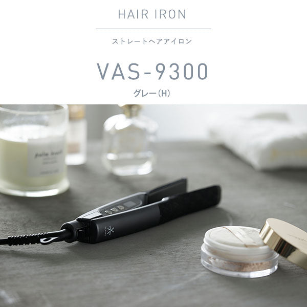 VENUSiS Straight Hair Iron VAS-9300 (Grey), 195g