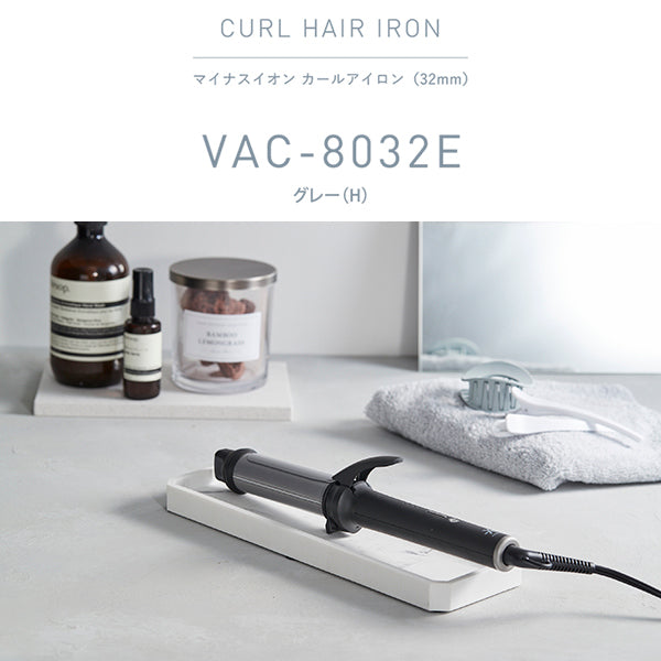 VENUSiS Negative Ion Curling Iron VAC-8032E (Grey), 325g