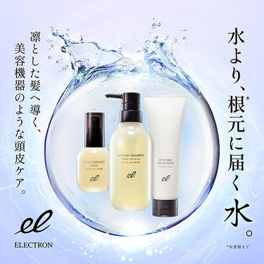 ELECTRON For Scalp Synchro Shampoo & Treatment Sample