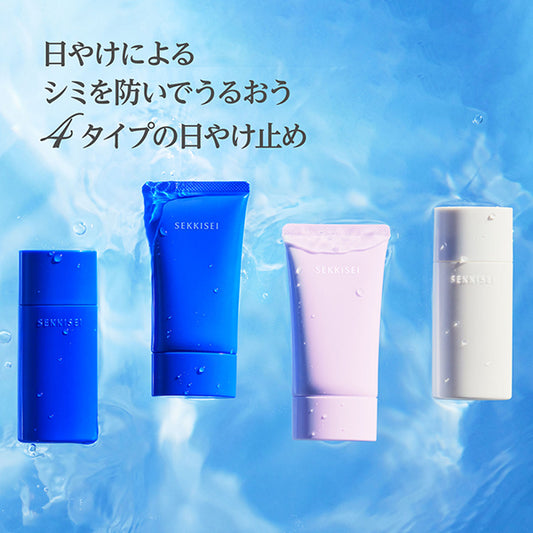 Sekkisei Clear Wellness UV Tone Up SPF35, 70g